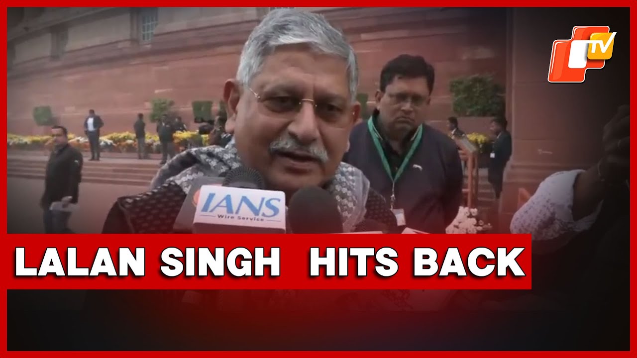 Lalan Singh On Anti-PM Modi Slogans At Congress Rally