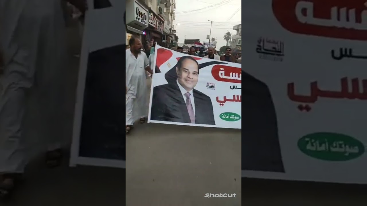 @baladtv #احمد_موسى #مسيرة_الفواقسه_الحاشده