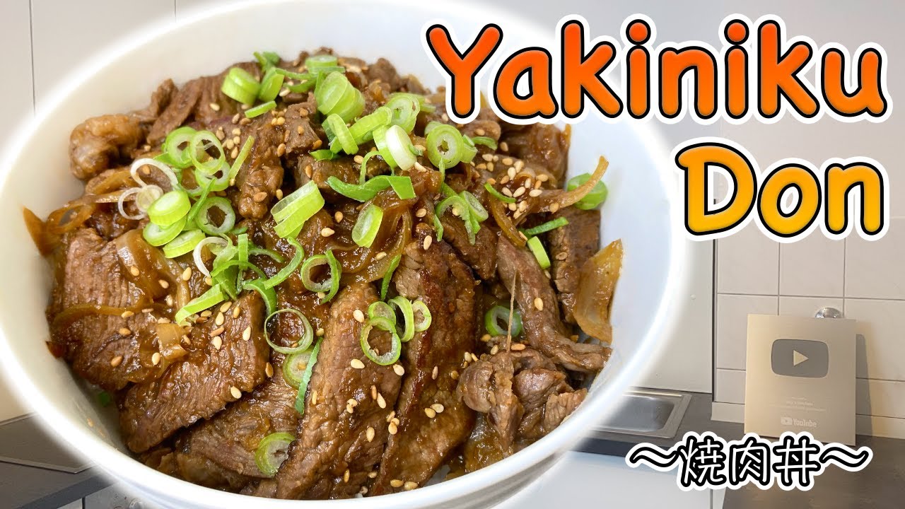 How to make Yakiniku-Don (Japanese BBQ Bowl) 〜焼肉丼〜  | easy Japanese home cooking recipe