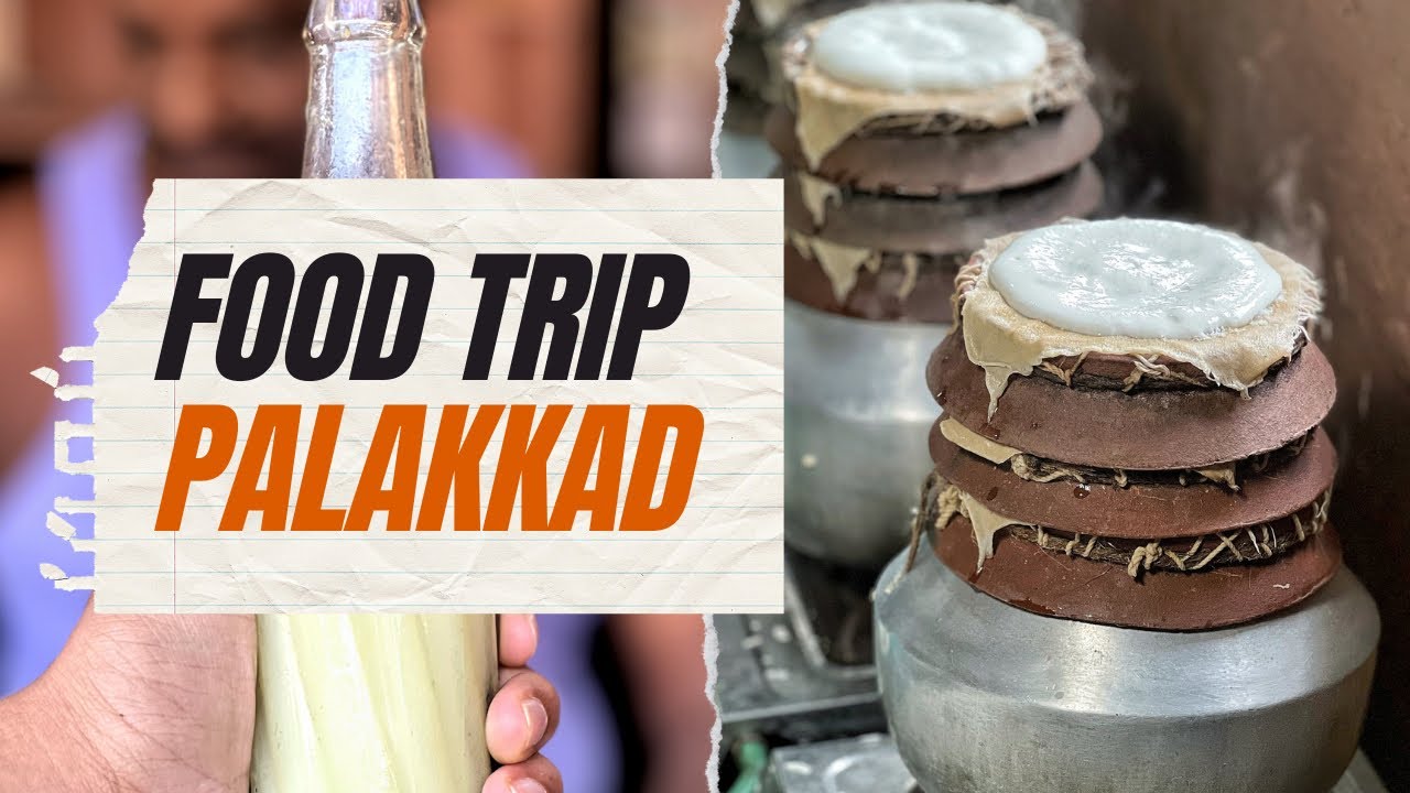 Palakkad ജില്ലയിൽ food  കഴിക്കാൻ പോയതാ 🥲 ഇങ്ങെനെ ആകുമെന്ന് വിജാരിച്ചില്ല 🙆🏻‍♂️ Madly Yummy