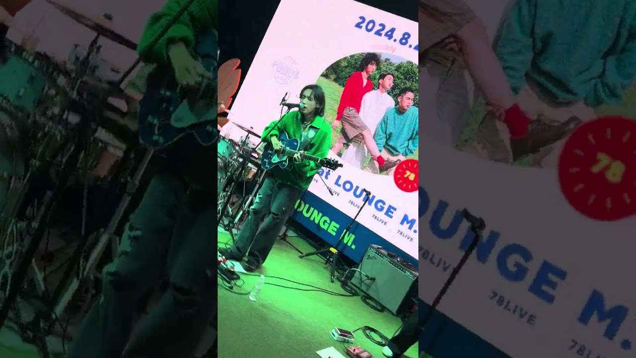 240829 FRankly(프랭클리) - DD(Drunk Dreaming) |78LIVE @엠피엠지라운지엠