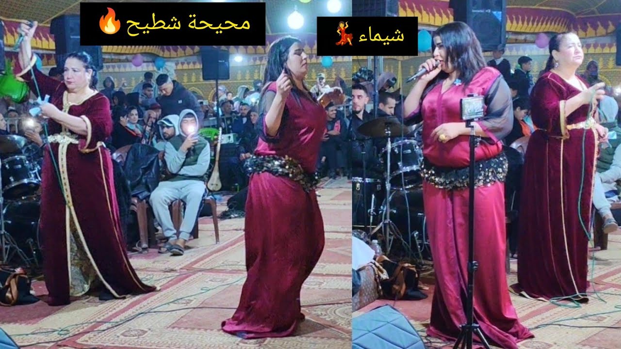 أجمل شعبي رقص نايضة 🔥💃🎻