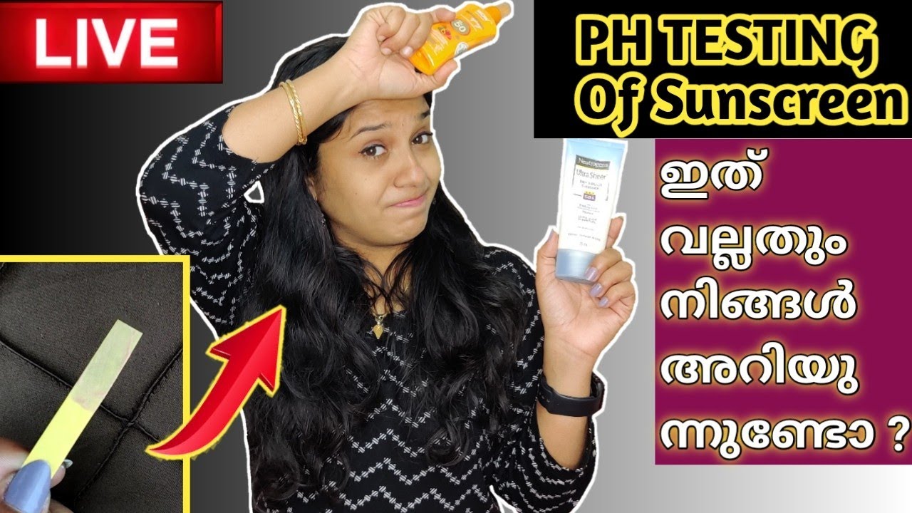 Sunscreen Live PH testing// ഇതൊക്കെയെ നല്ലതൊള്ളൂ