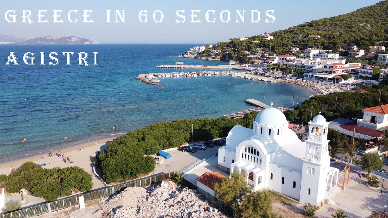 Agistri - Greece in 60 seconds - Mavic drone Agistri