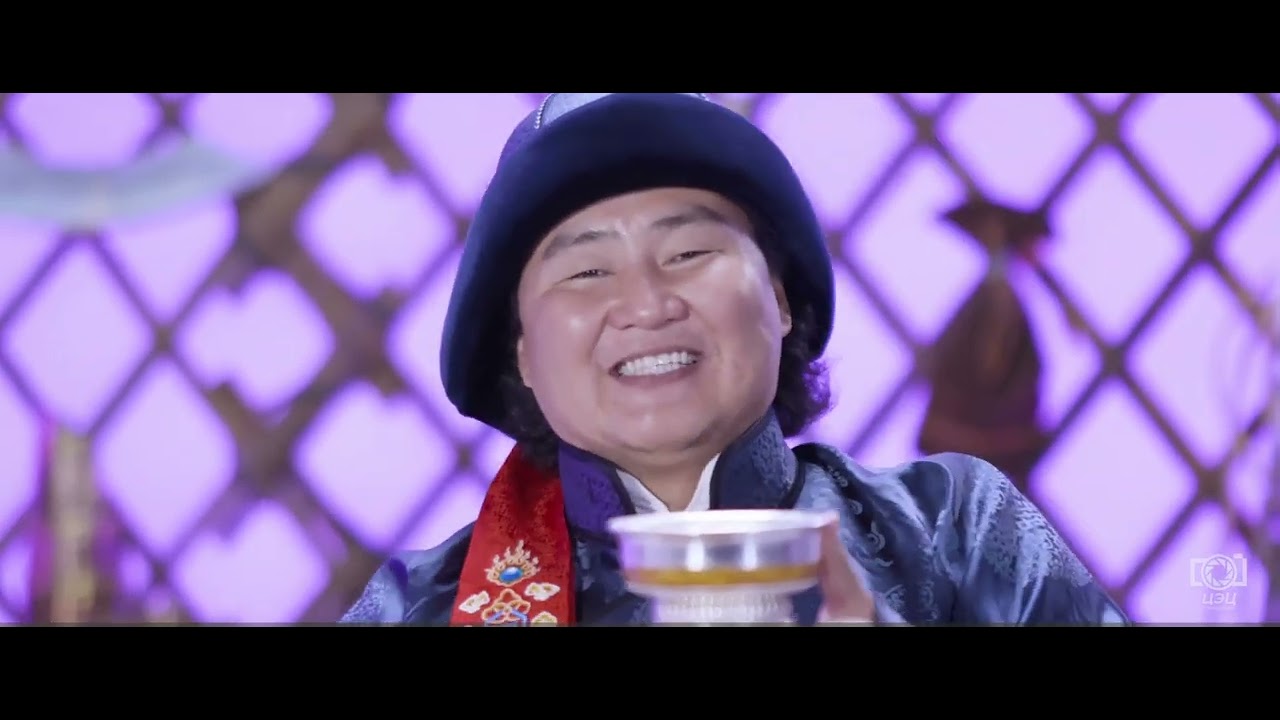 Mungun ayga- Мөнгөн аяга Ө. Цэрэнчунт