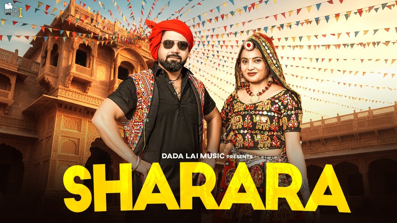 Sharara (Official Video) | Nikku Sheoran | Monika Mishra | Latest Haryanvi Song 2025