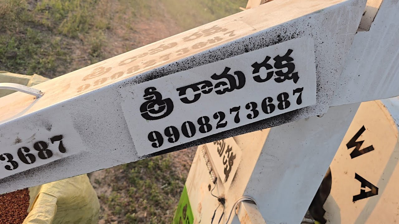 కందులు కానీ మినుములు కానీ శనిగలు కానీ ప్రొద్దుటూరు రాజుపాలెం సరౌండింగ్లో ఎక్కడ ఉన్న  9908273687