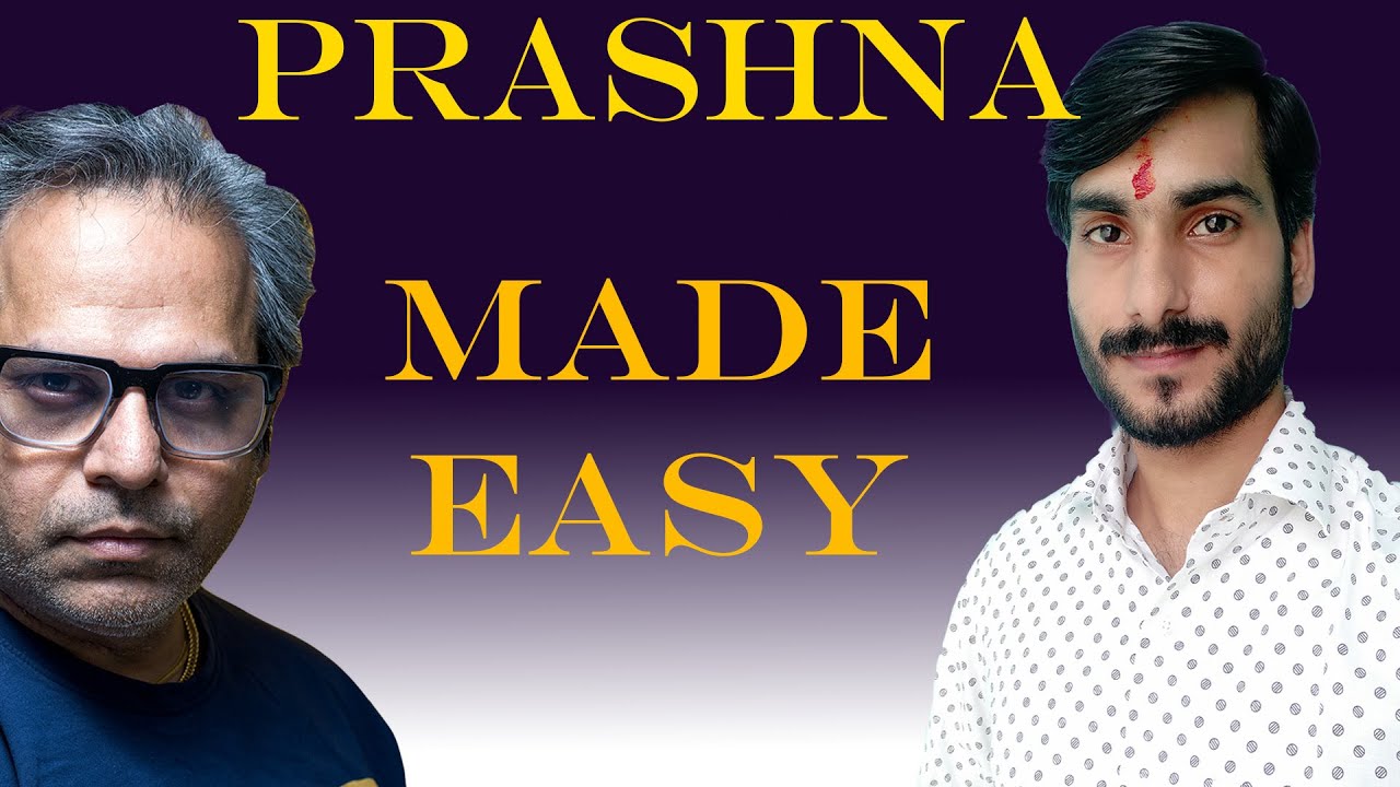 Prashna made easy with stunning predictions in Vedic Astrology (Hindi language) English subtitles