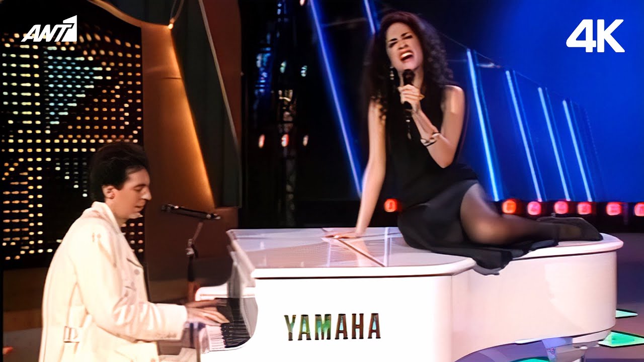 Άννα Βίσση & Κώστας Χαριτοδιπλωμένος | 