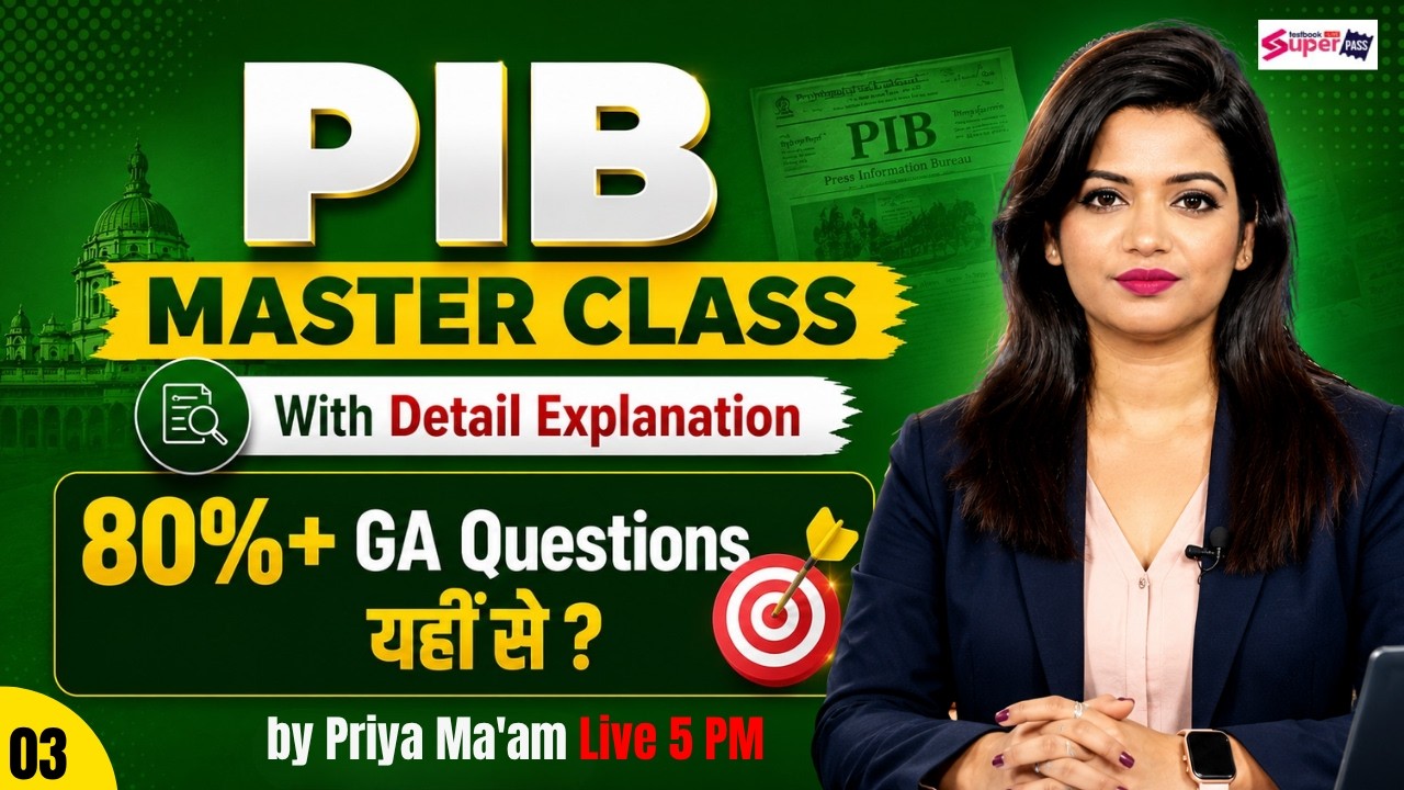 PIB Master Class -3 | PIB With Detail Explanation 2026 | PIB Class For Bank Exams 2026 | Priya Ma'am