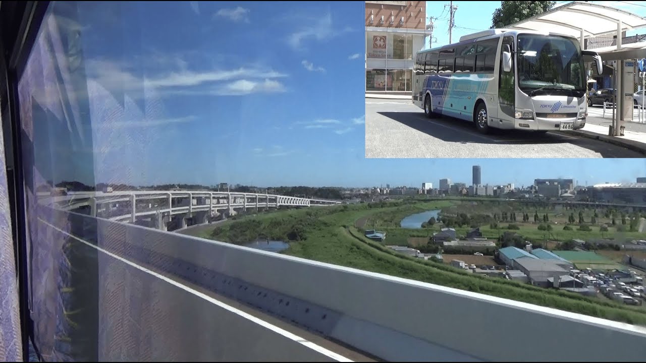 東急バス　直行　たまプラーザ駅⇒羽田空港第１ターミナル　車窓　国道２４６→横浜青葉JCT→首都高速神奈川７号(K7)横浜北西線経由　