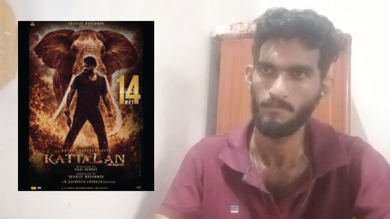 kattaalan malayalam movie teser reaction malayalam | haneef adani | shreef muhammed |