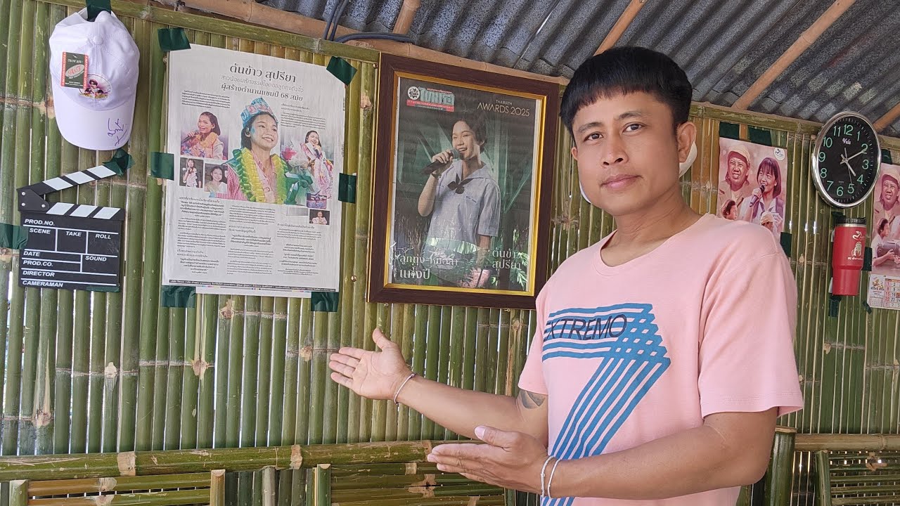 2กุมภาพันธ์2569 แมงกาบี้พักผ่อนอยู่ที่บ้าน เมื่อวานงานทำบุญโรงทานเสร็จแล้วครับ 🦋🌾🤗