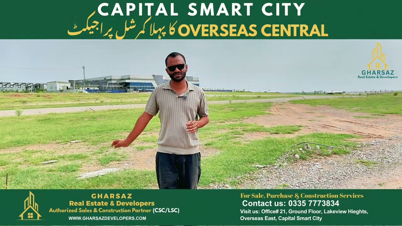 Capital Smart City Overseas Central &mdash; Construction of the 1st-Ever Commercial Project! 🏗️