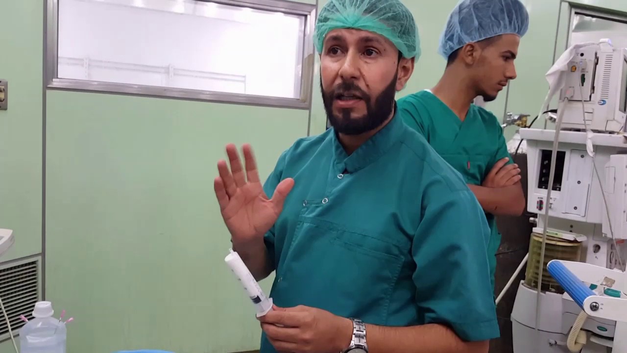 شرح عن ادوية التخدير (م.مخدر حسن )مستشفى الحسين التعليمي