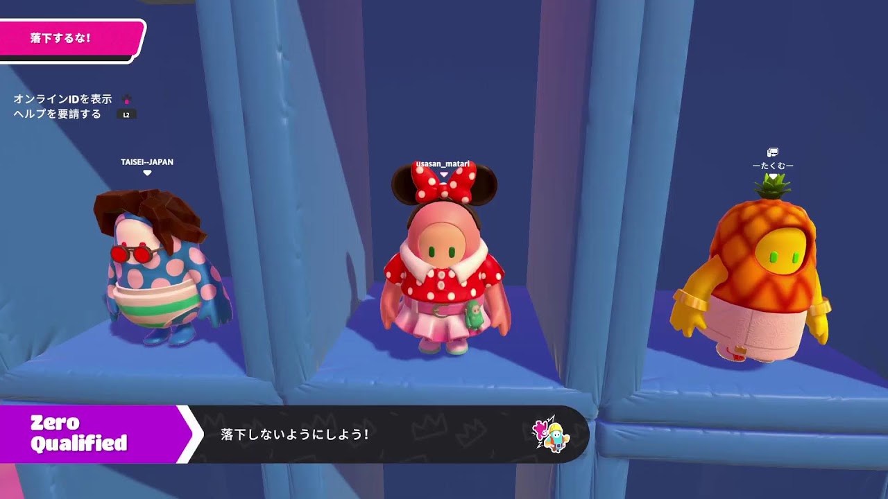 ランクマ3→スクワッド　フォールガイズ