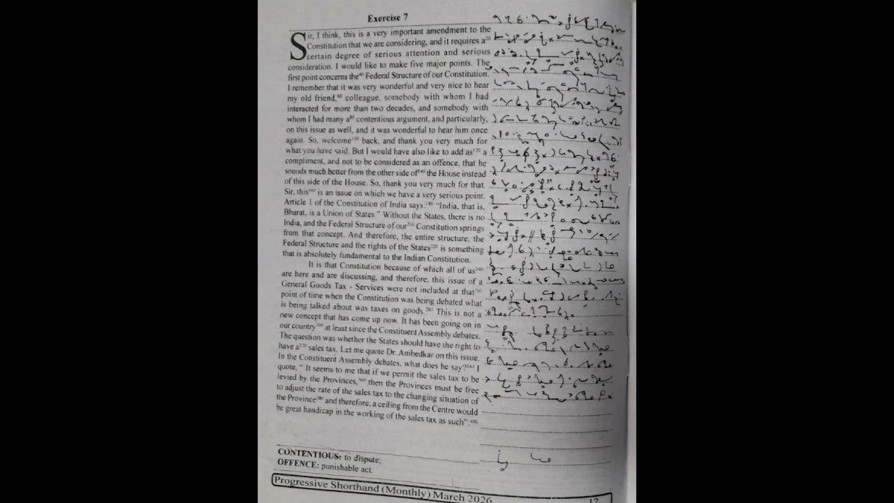 100 WPM | Exercise No.7&8 | English Shorthand | Progressive Magazine March 2026 | #shorthand
