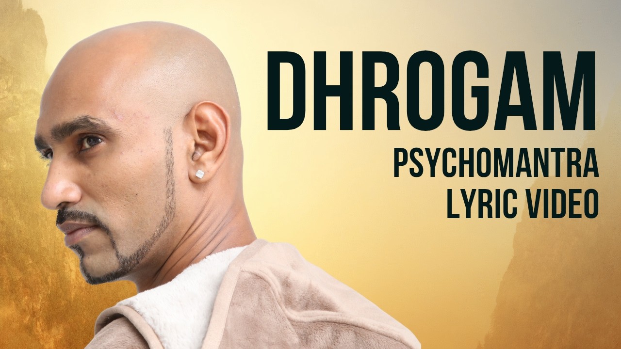 DHROGAM &ndash; When Love Turns to Betrayal | Emotional Tamil Heartbreak Lyrics