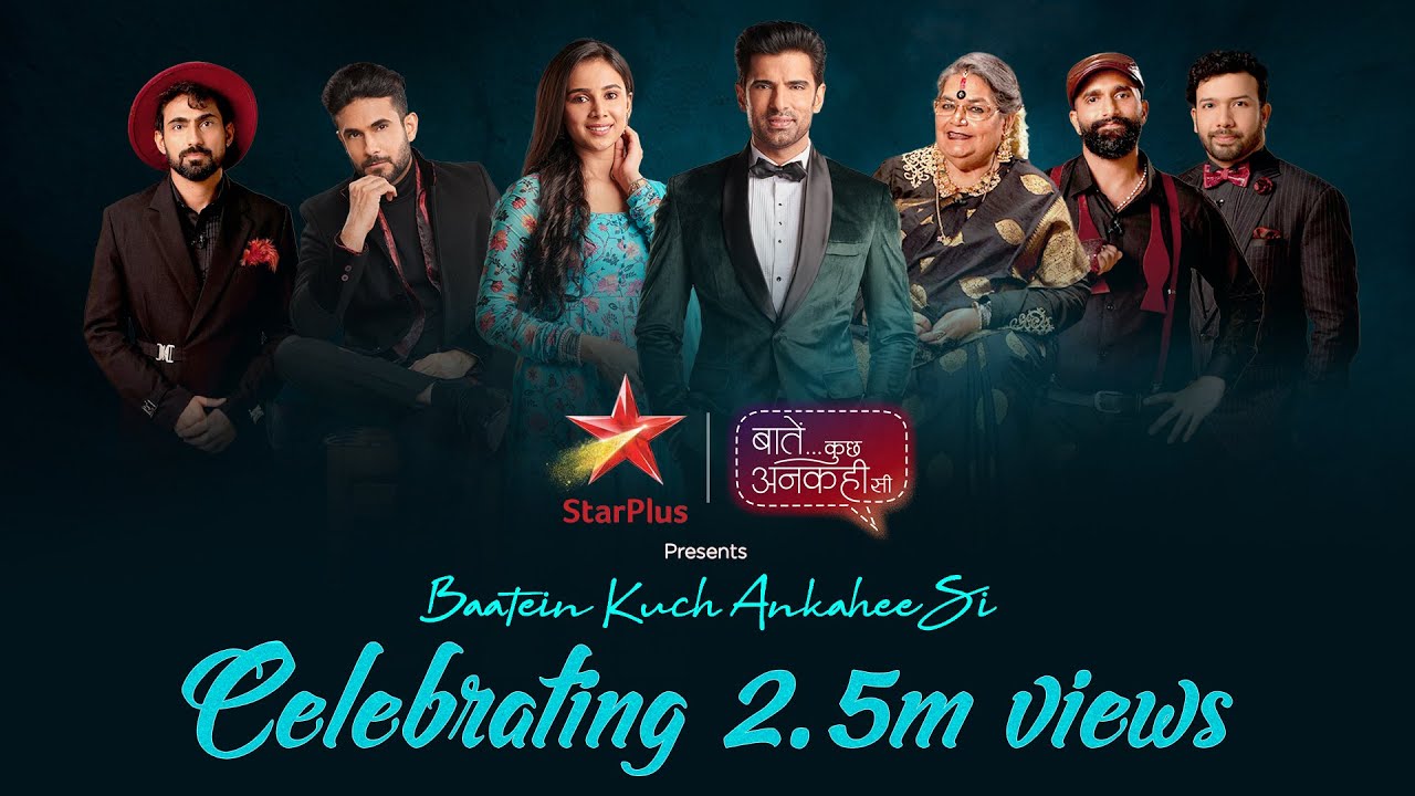 Baatein Kuch Ankahee Si Ft. Sanam and Usha Uthup