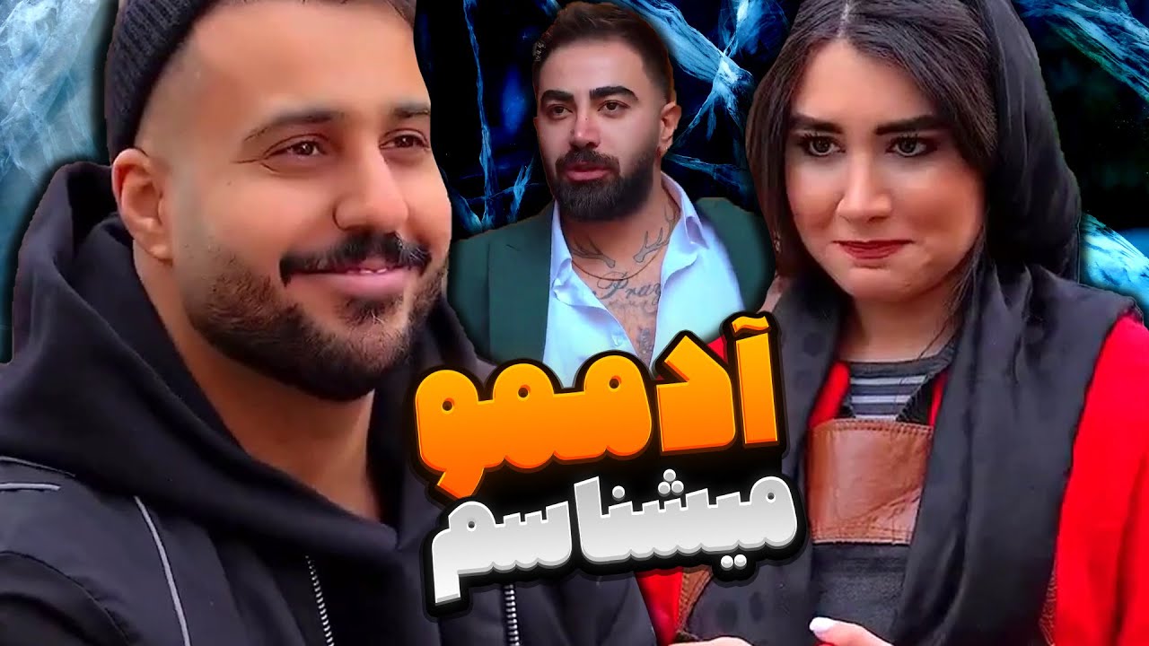 عاشقانه ترین کلیپ های فرید کنزو💖💖❤