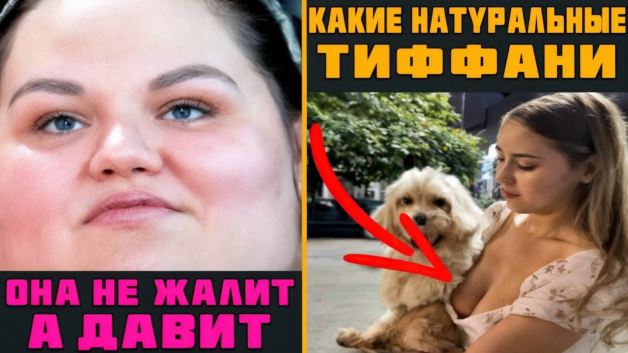 🤣КОММЕНТАРИИ – как отдельный вид искусства! ЛЮТЫЙ ржач ДО СЛЕЗ: ТОП-подборка за ДЕКАБРЬ #поржать
