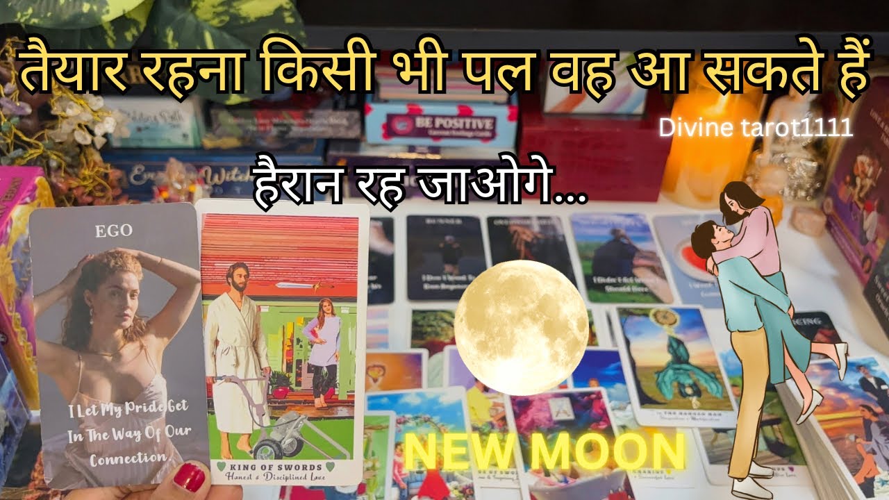  ❤️NEW MOON | UNKI DEEP TRUE FEELINGS 🕯️CANDLE WAX READING | DIVINE TAROT1111 TIMELESS TODAY