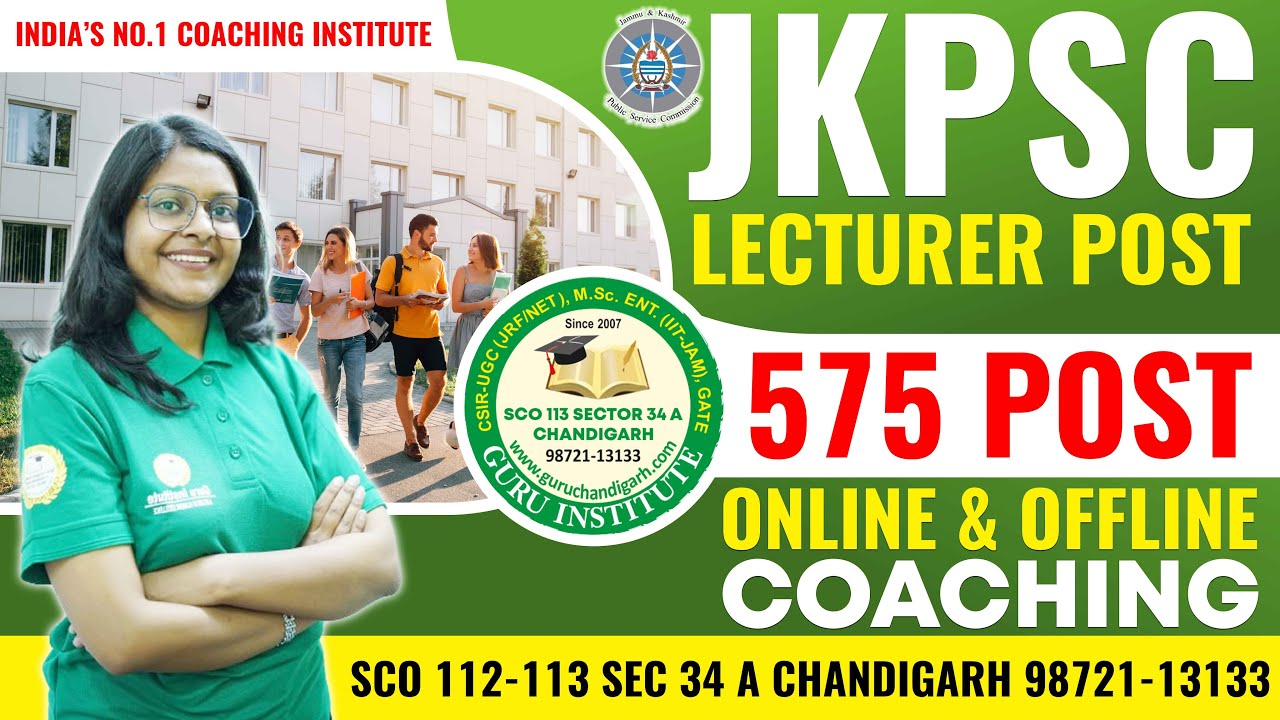 JKPSC 10+2 Lecturer Recruitment Out || J&K Teacher Jobs 2024 ||JKPSC COACHING IN CHANDIGARH