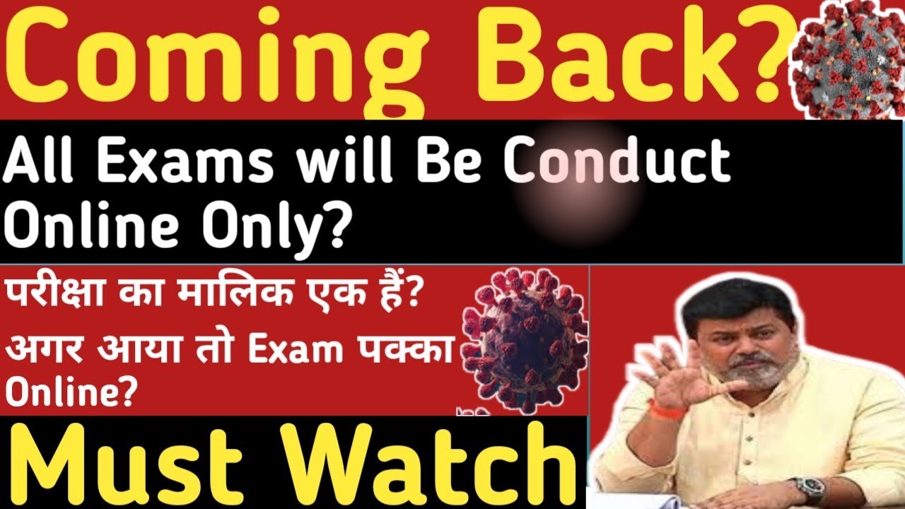 Summer Exams Update 2022| Exams Will be Offline?| Fourth Wave of Covid affects on exams?|MSBTE|SPPU|