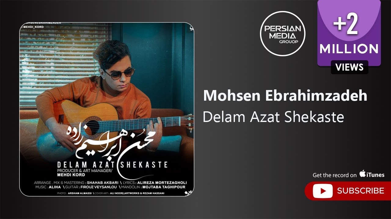 Mohsen Ebrahimzadeh - Delam Azat Shekaste ( محسن ابراهیم زاده - دلم ازت شکسته )