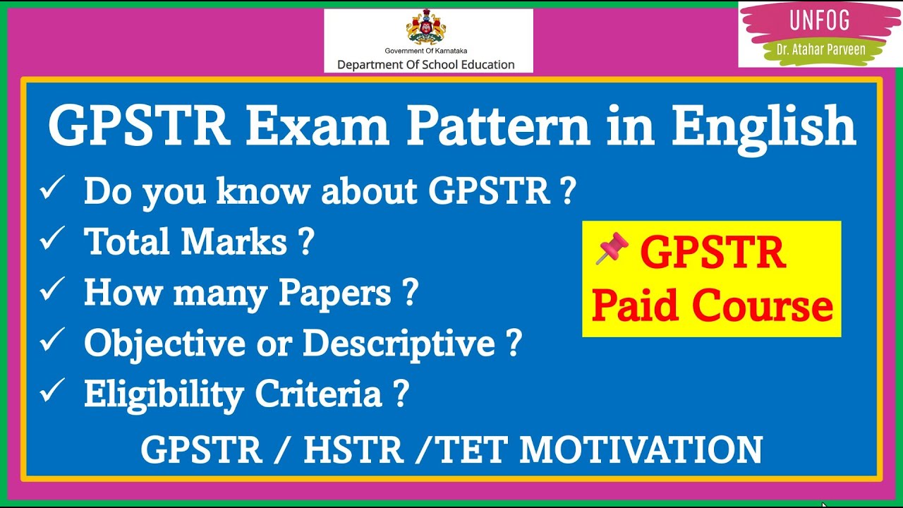 GPSTR 2026 !!!(EXAM PATTERN, Eligibility criteria , Paper 1 , 2 , 3)