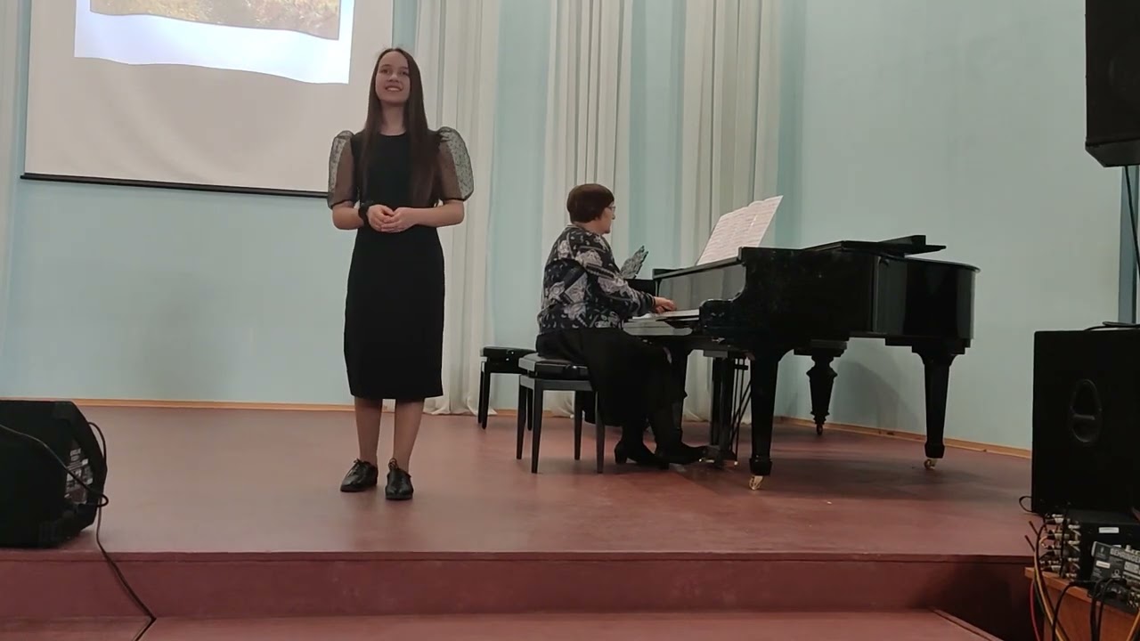 Э. Григ 