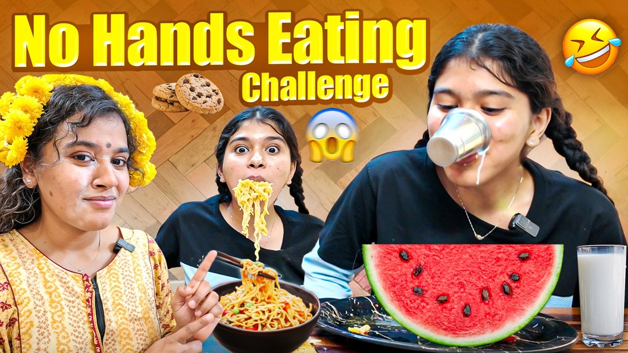 😜NO HANDS EATING Challenge with Akka😂🍟 || Food Challenge😅 || Ammu Times