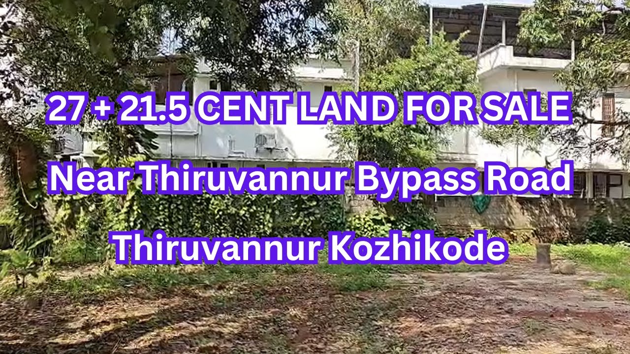 House plot for Sale in Kozhikode
