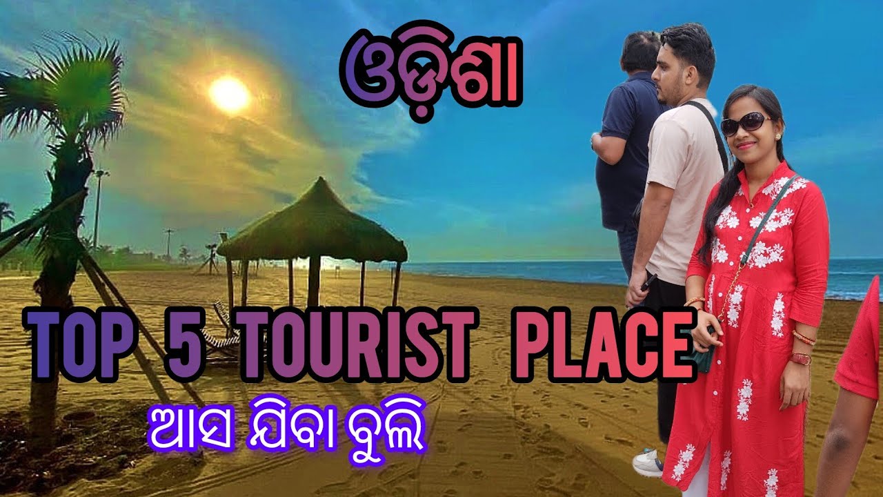 Top 5 Best Tourist places in ODISHA || Tele Society