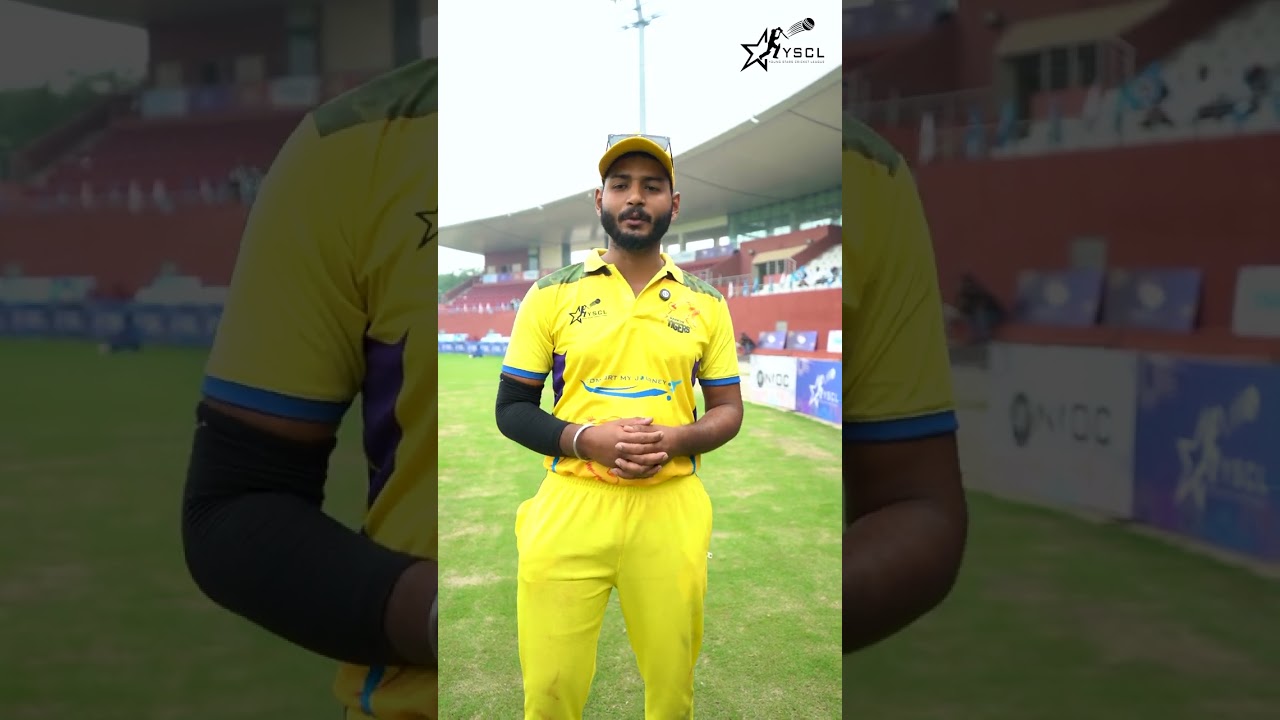 YSCL Trials Shuru Ho Gaye Hain! | Player&rsquo;s Message to All Aspiring Cricketers 🏏🔥