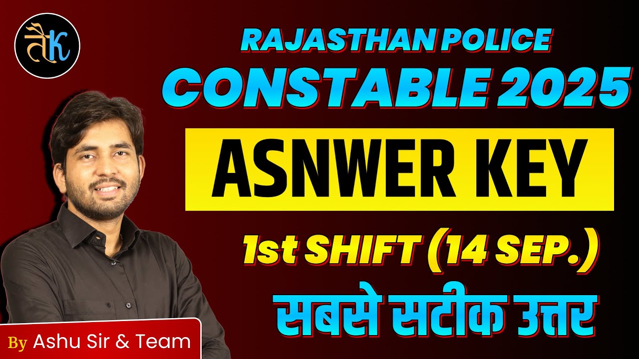 Rajasthan Police Constable 1st Shift Answer key 2025 | Police ConstablePaper Solutions | Ashu Sir