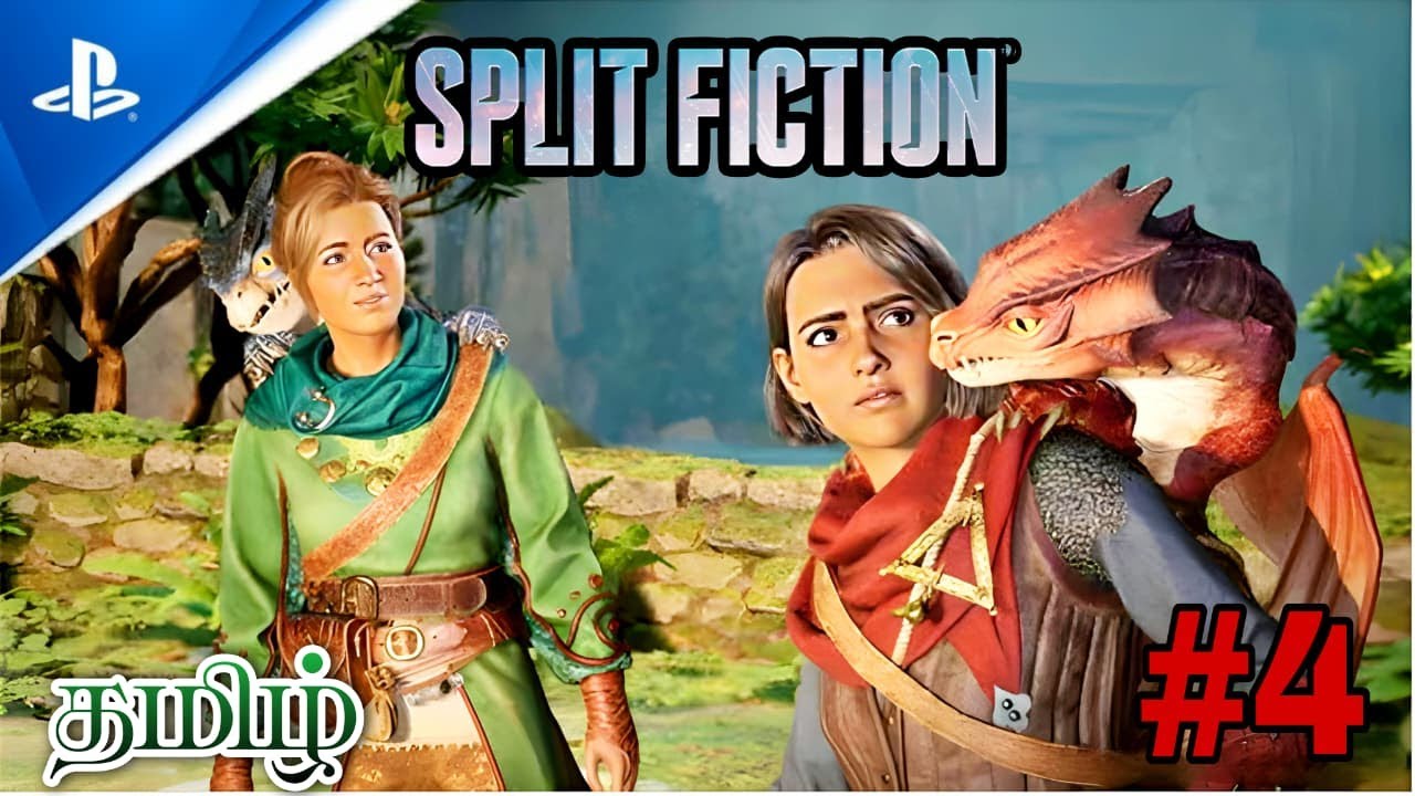 Split Fiction || தமிழ் Gameplay || #4 | #tamilcommentry #murugangaming #ps5 #splitfiction #shorts