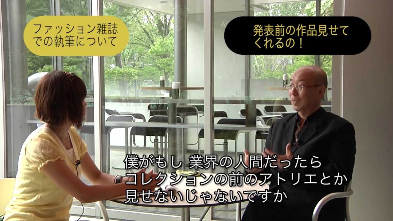 第1回阪大STYLE 鷲田清一総長編 vol.2 （2/2）（2010.9.13)
