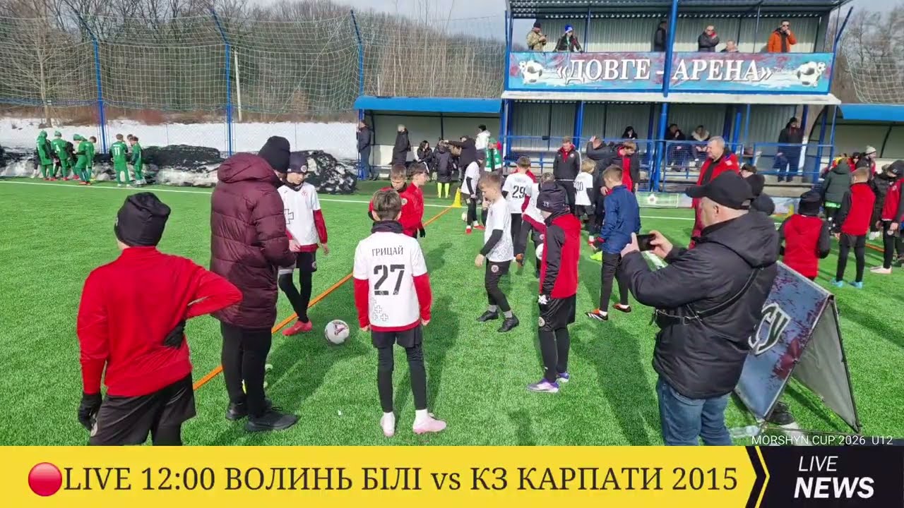 MORSHYN WINTER CUP 2026_14.02