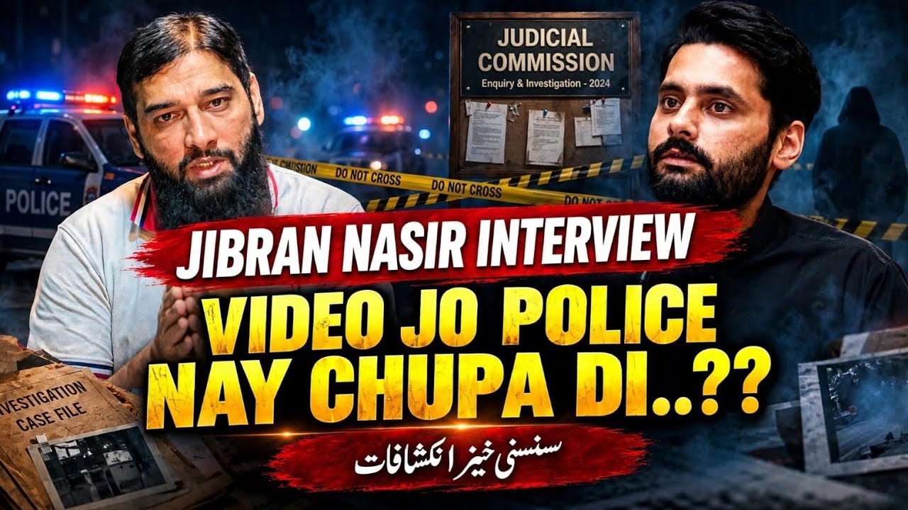 EXCLUSIVE | UNTOLD BY JIBRAN NASIR