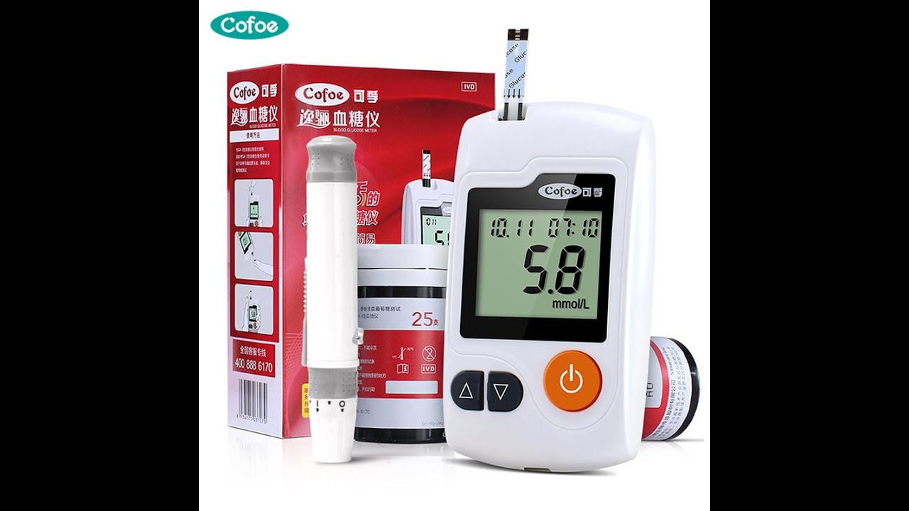 Cofoe Yili Blood Glucose Meter & Test Strips & Lancets Needle Diabetic Tester Medical Blood Sugar