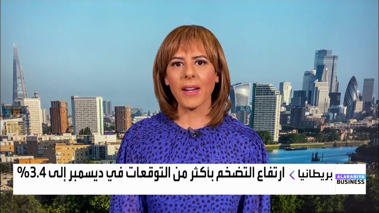تفاعل عنيف في الأسواق الأميركية وسط قلق من تفكك حلف الناتو ونشوب حرب تجارية عالمياً