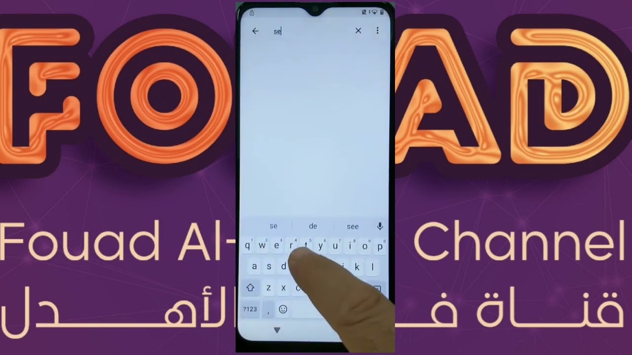 Sense TW102 FRP Bypass New method 2022 Android 11 Google Account Unlock without Computer تخطي حساب