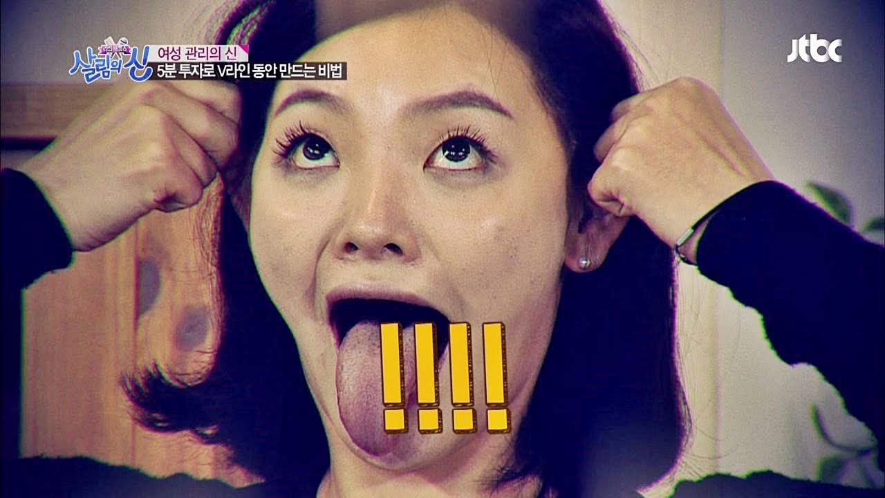 충격 비주얼(?) V라인 비법의 페이스 요가! 살림의 신 8회