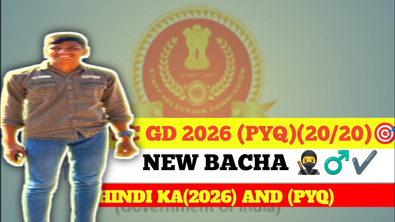 SSC GD 2026 | हिंदी टॉप प्रश्न (Top Hindi Questions) | New Batch: Selection वाली क्लास! 🎯