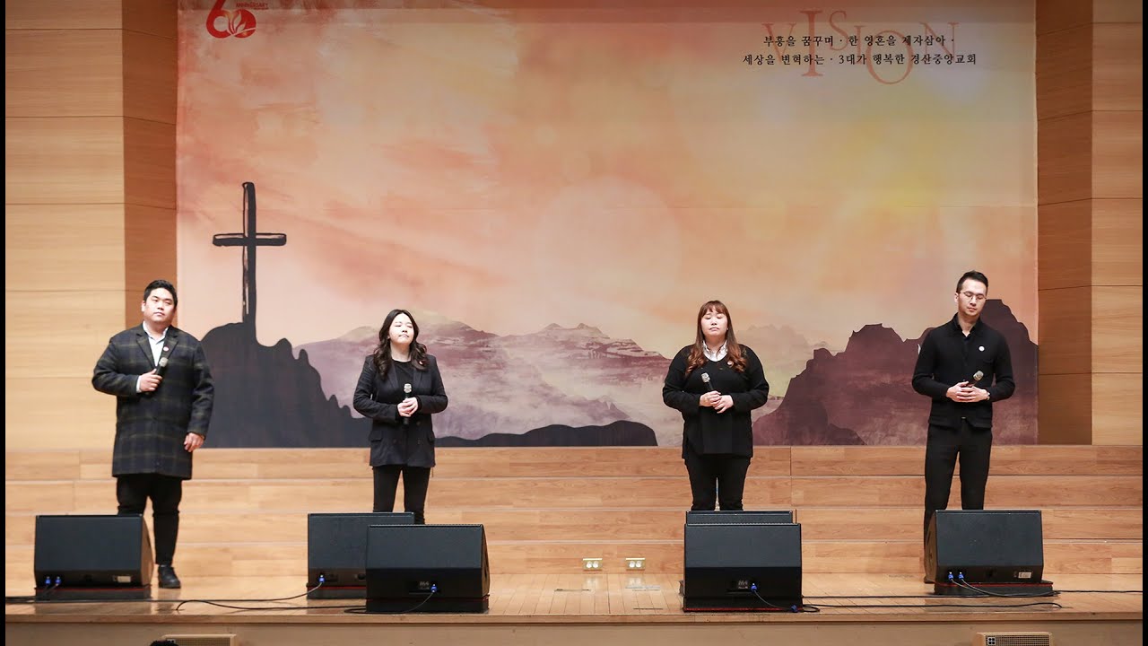 [2019.03.22] 영적각성집회 히즈윌 콘서트