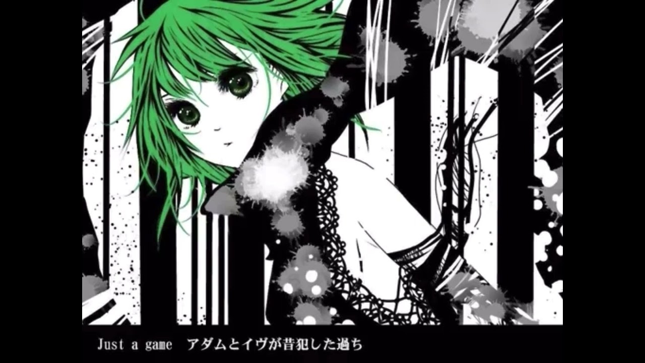 【MAnA】Just a game 【歌ってみた】