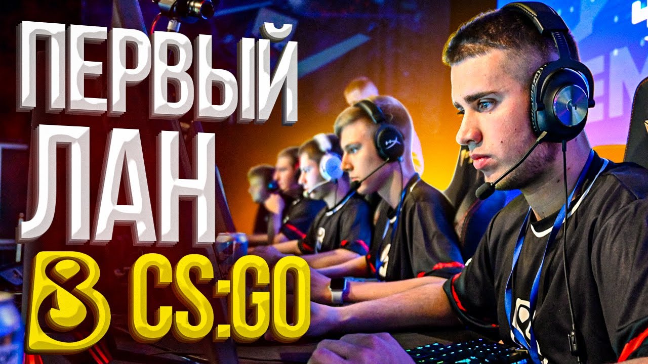 B8 CS:GO впервые НА ЛАНЕ! САМЫЕ мощные КЛАТЧИ | ENG SUBS