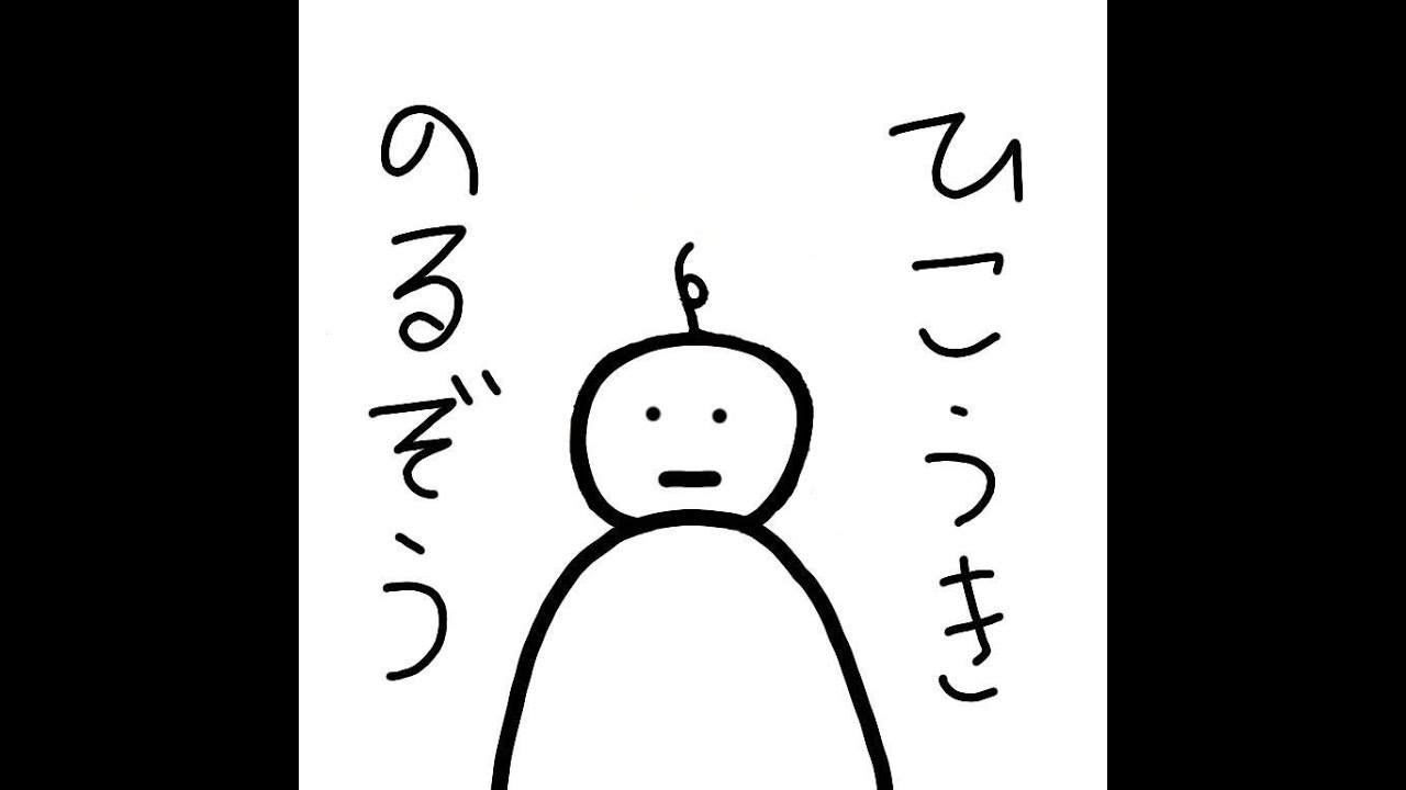 トナメやるやつ