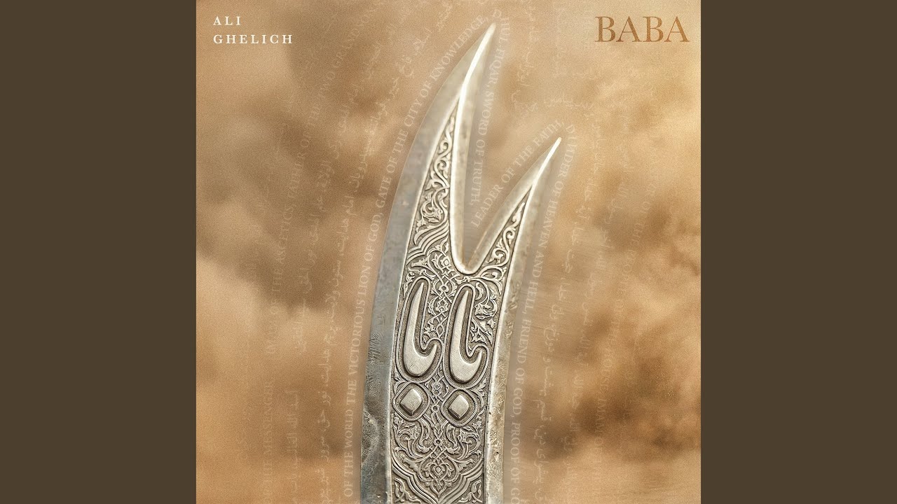Baba